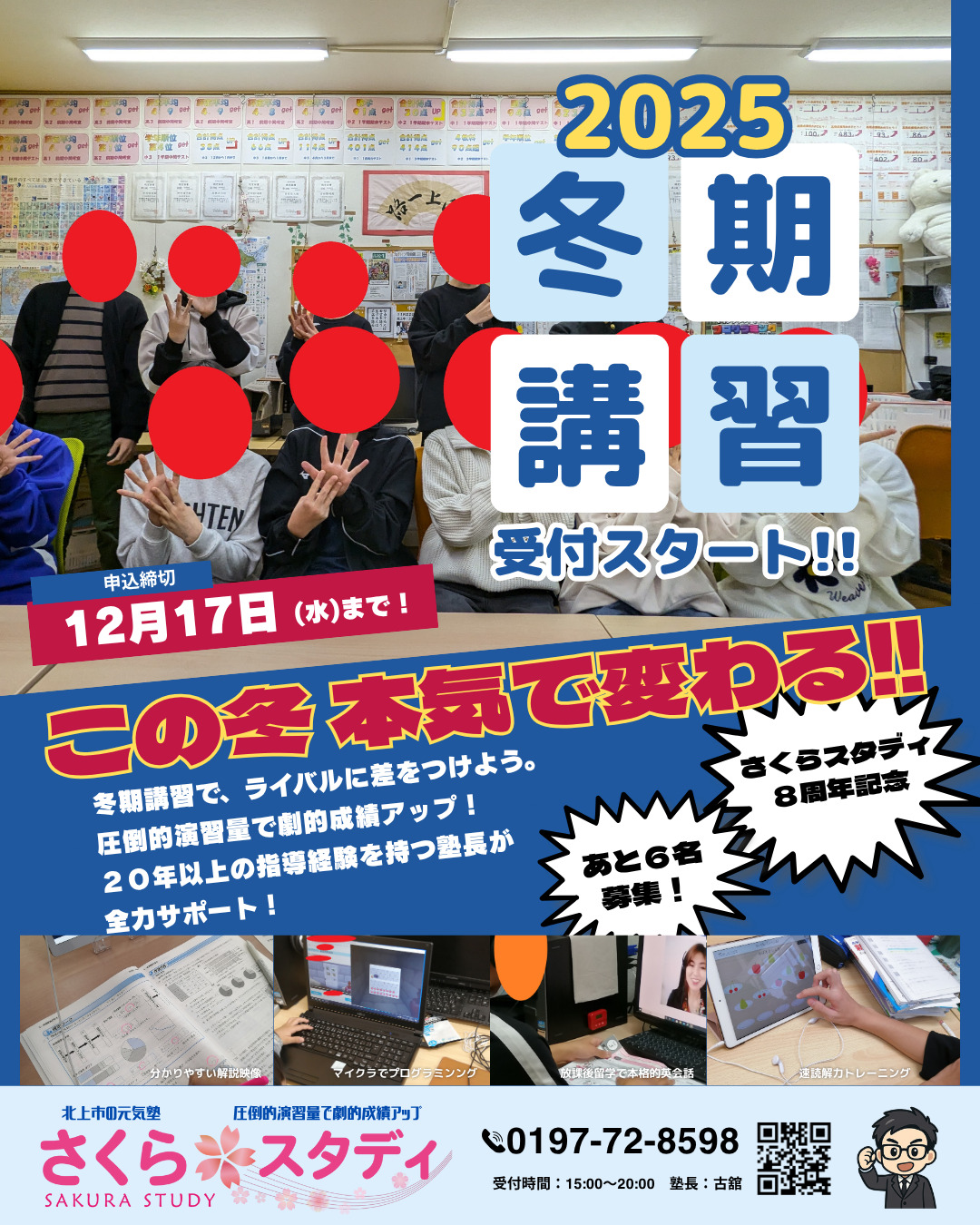 2万円 みんなのうた CDBOX ①② 156 さくらももこ 新学習指導要領対応